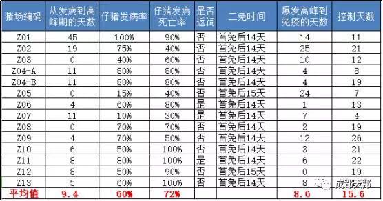 微信圖片_20170911174258.jpg