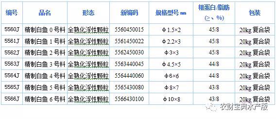 微信圖片_20171229084302.jpg