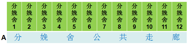 有幸躲過(guò)非瘟 (3).png